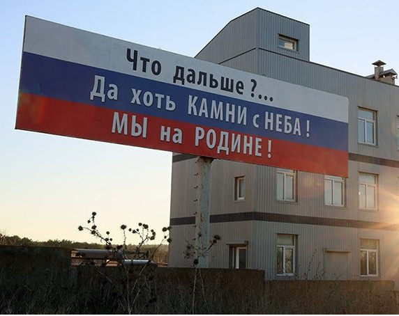 Семья из Нидерландов сбежала в Воронежскую область из-за «программы по изъятию у родителей умных детей»