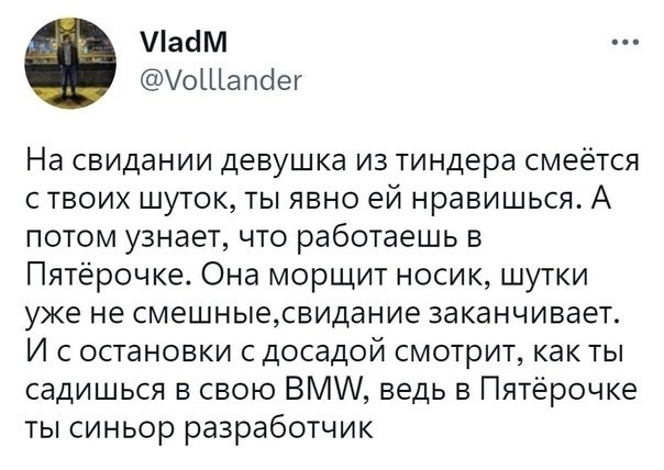 Всего понемногу. Новый выпуск.