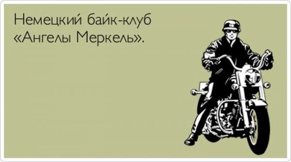 Картинок разной степени @банутости псто.