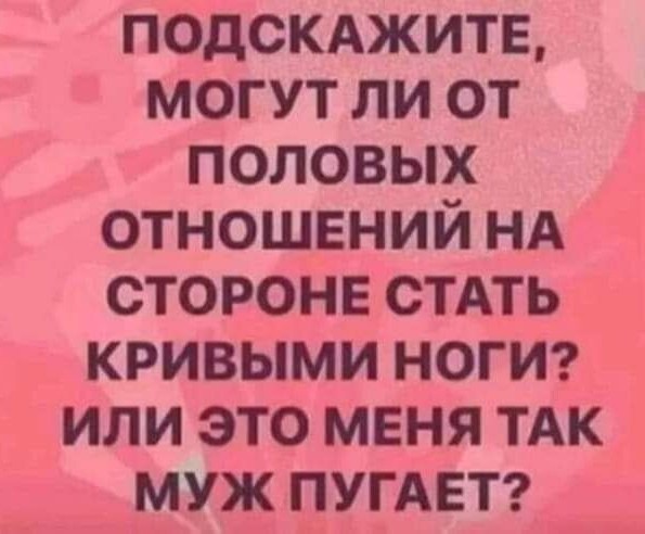 Юмор в картинках и без 12.04