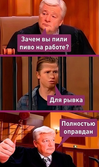 Картинки и мемы, всяко разно - 171