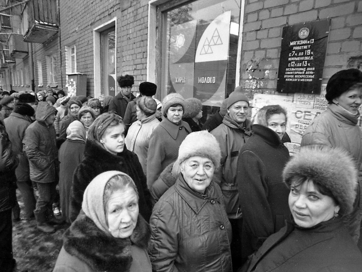 Интересные фотографии времен СССР - ЯПлакалъ