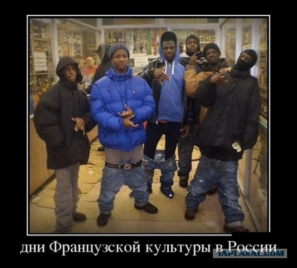 Чёрная пятница в 50-е по мнению нейросети