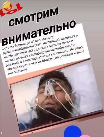 Колумбия Пикчерс не представляет…