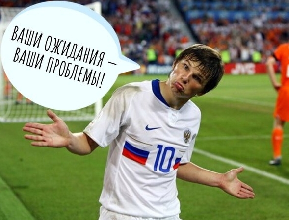 Захарова уличила УЕФА в планах разрушить футбол в России.