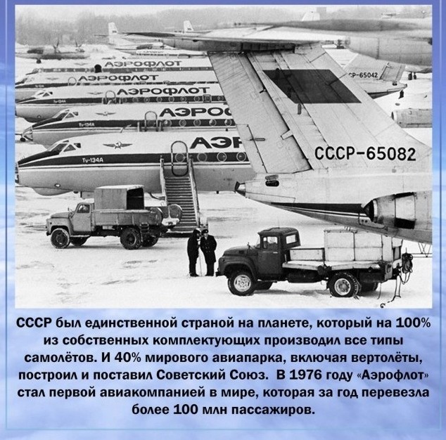 Пара экспериментальных экранопланов Волга-2 на месте заброшенного порта