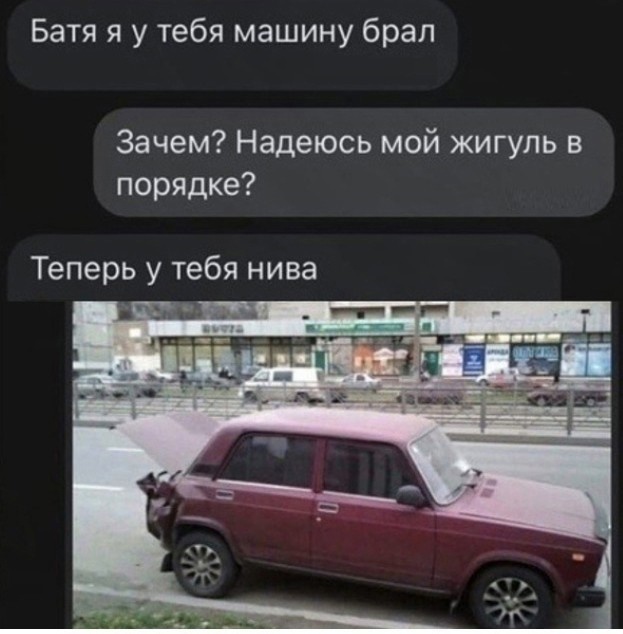 Чёрный йумор