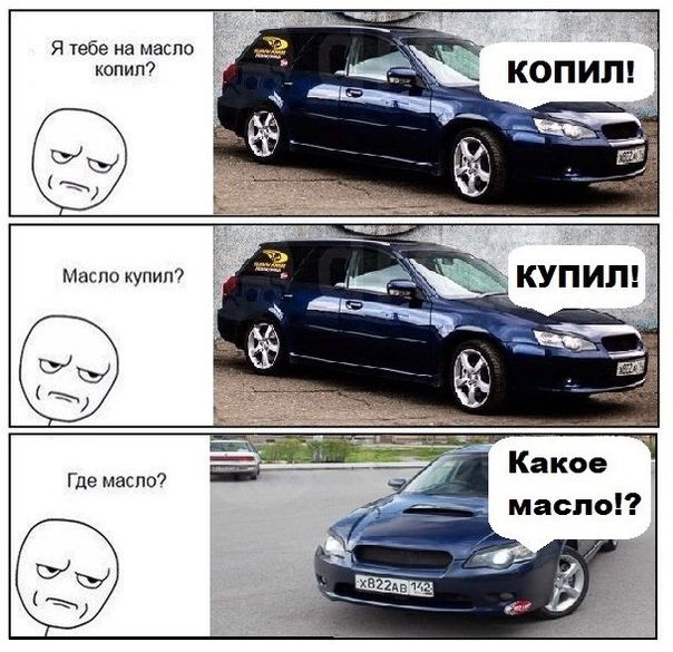 Ипономарка