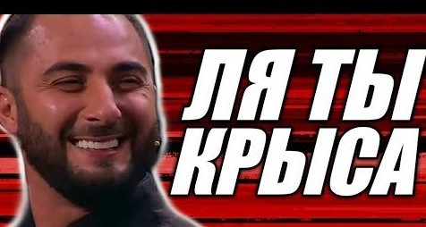 Просто очень кушать хотелось