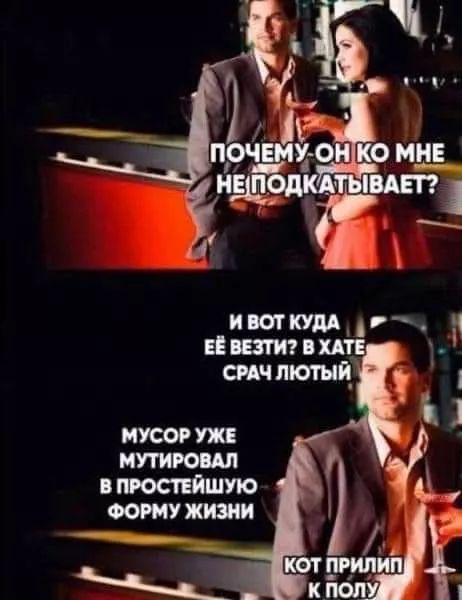 Завалялось тут случайно немного забавных картинок