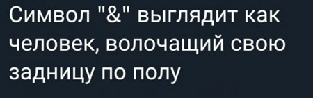 Ура, товарищи! Понедельник!