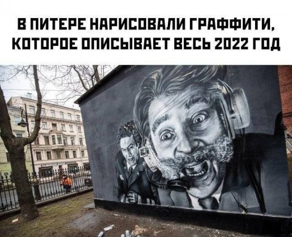 Ровно 28 лет назад, 12 октября 1996 года на «ОРТ» вышел первый выпуск юмористического тележурнала «Каламбур»⁠⁠