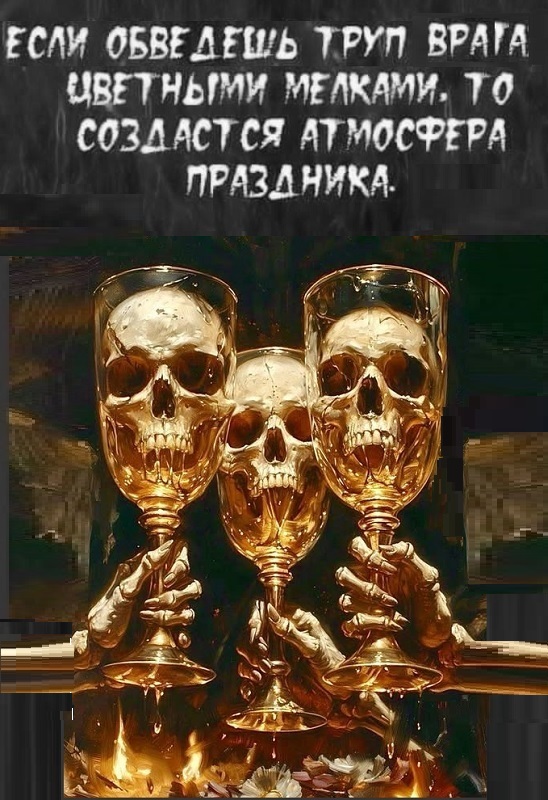 Картинки разные с надписями и без