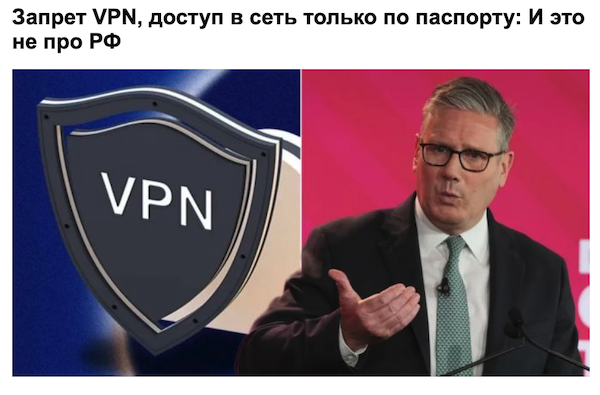 Власти проследят за трафиком россиян через 5G.