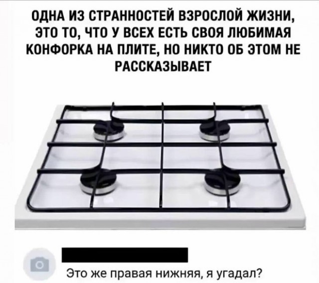 Картинки для деградации 39 (разной степени свежести)