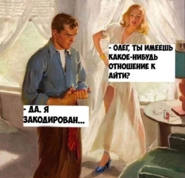 Сухой закон хотят ввести в России на время СВО