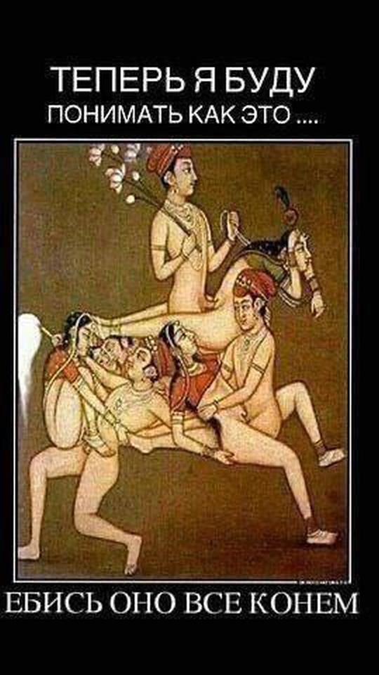 Забавные и не очень скромные картинки - 13