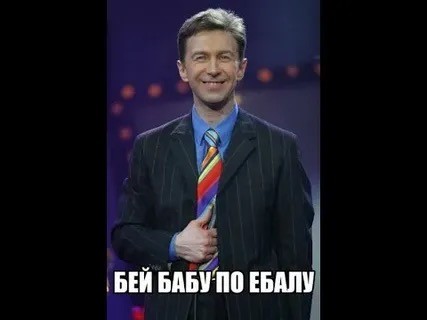 Полицейские работают