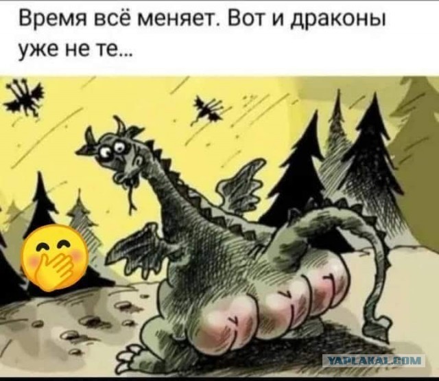 За атрибутику к Хэллоуину россиян могут арестовать на 15 суток или оштрафовать