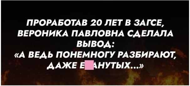 Субботние картинки