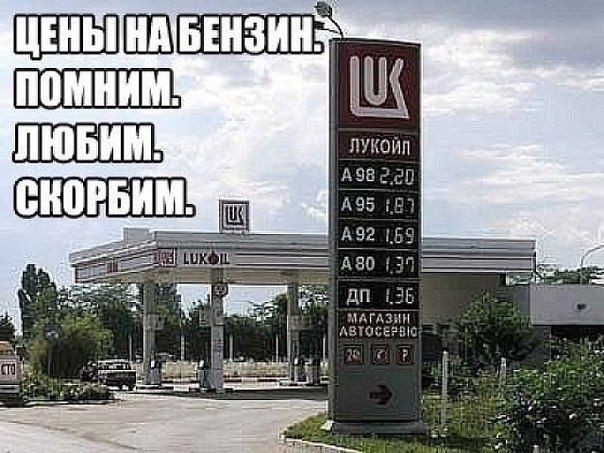 В Госдуме признали, что россияне не могут купить квартиру