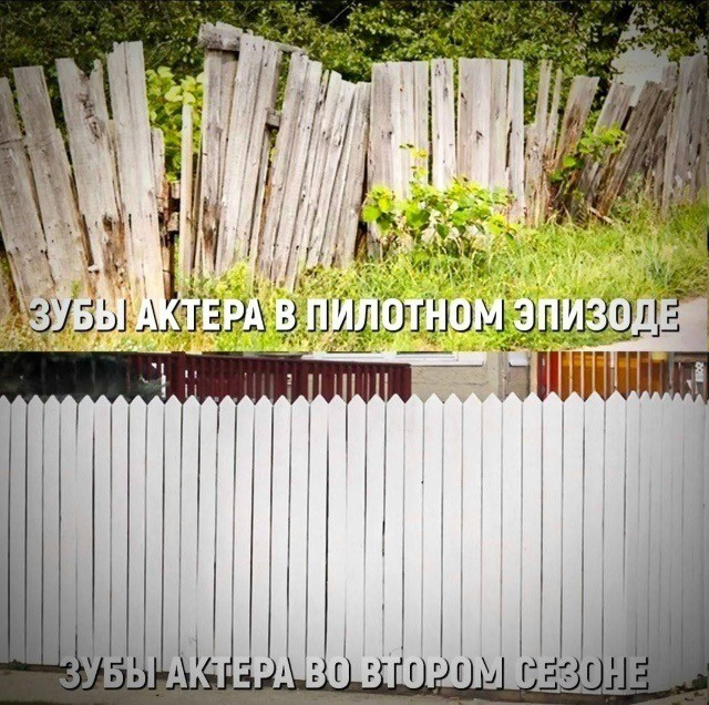 Среды картинки