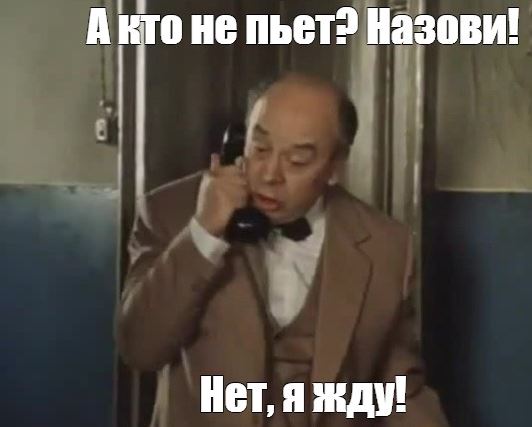 9 декабря 1936 года родился первый и, вероятно, последний в России профессиональный поэт-пародист.  К 90-летию со дня рождения.