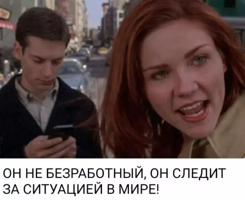 Картиночки, баянчики 06 марта