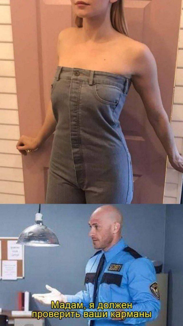 Забавные и не очень скромные картинки - 28