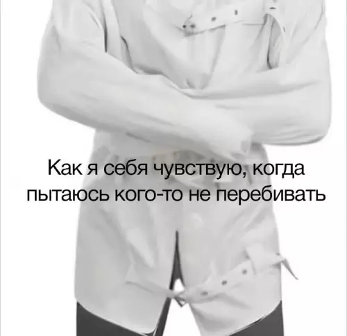 Картиночки, баянчики 09 марта