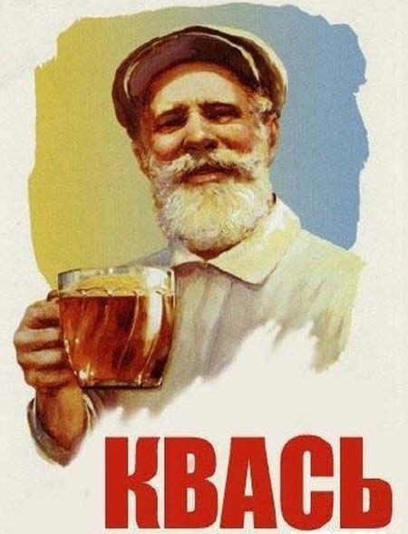 Похмелятор - Выбор