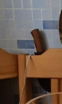 Нота вечернего настроения