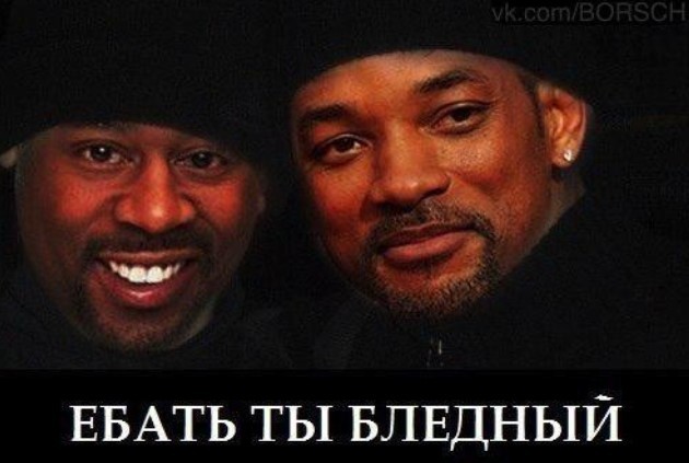 Картинки для деградации 254 (разной степени сежести)