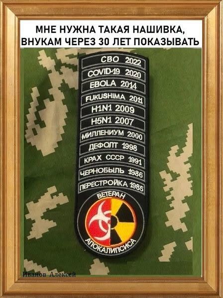 Веселые картинки в пятницу (21.08)