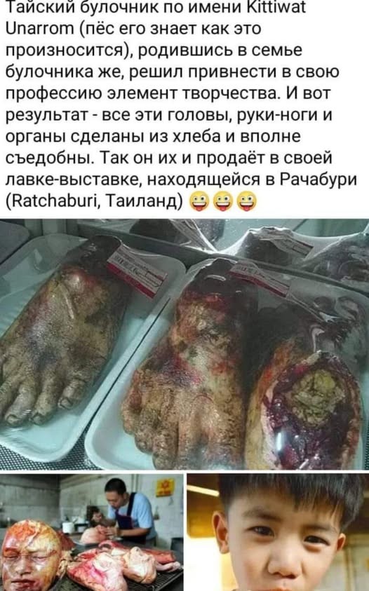 Картинки на среду