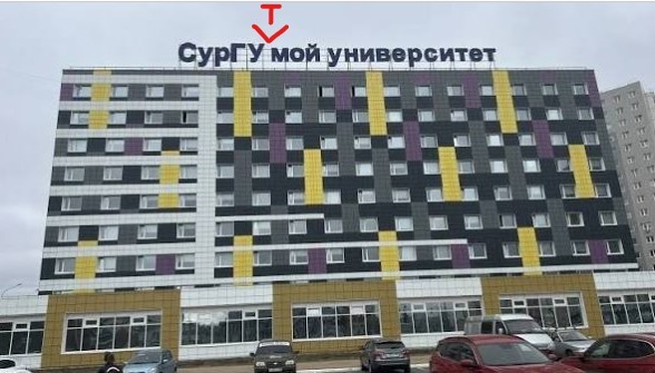 Грамматика