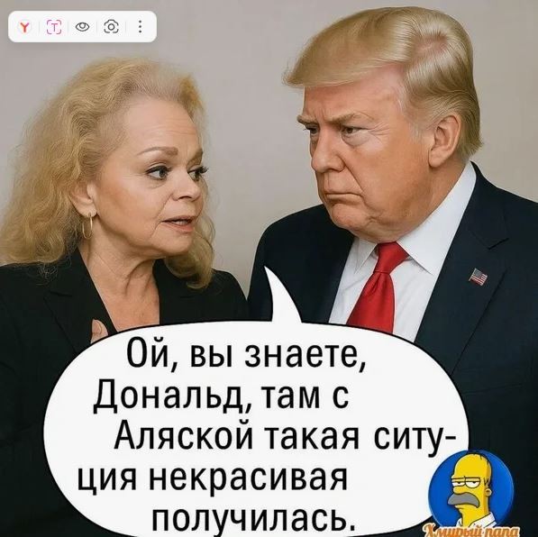 То что понравилось из волны про Долину