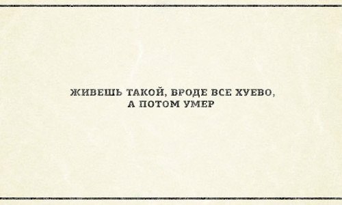 Вот так всегда.