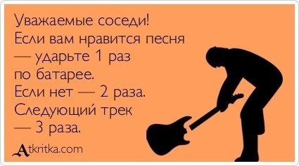 Смешные комментарии из социальных сетей #2