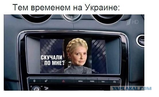 Керчь... заезжие майданники отп......ны
