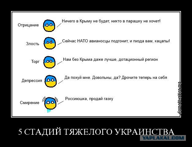 На окраине Славянска началась перестрелка