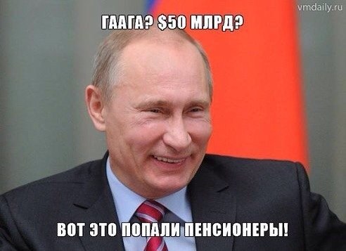 МИД России: Стыдно за Евросоюз