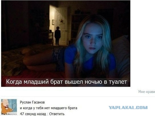 Смешные комментарии из соцсетей