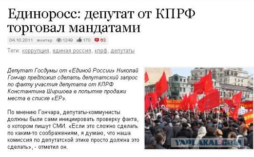 За что наградили сына Сечина.