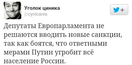 Минфин Украины: Наибольший долг страна имеет перед
