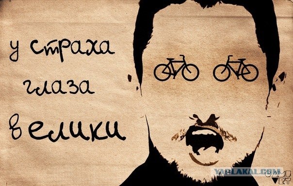 Игра слов