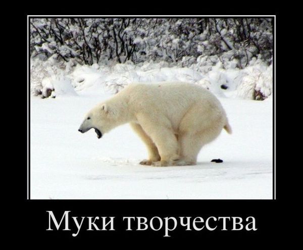 Очередная порция картинок из сети