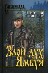 Фильмы, на которые мы в детстве бегали в кино