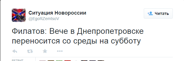 Перемирие кончилось, едва начавшись. часть 5