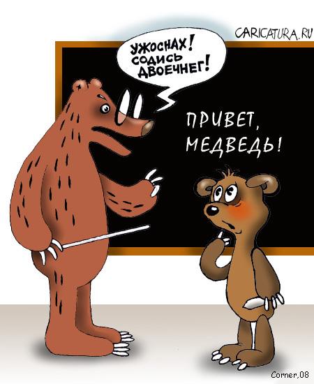 Немного картинок перед понедельником